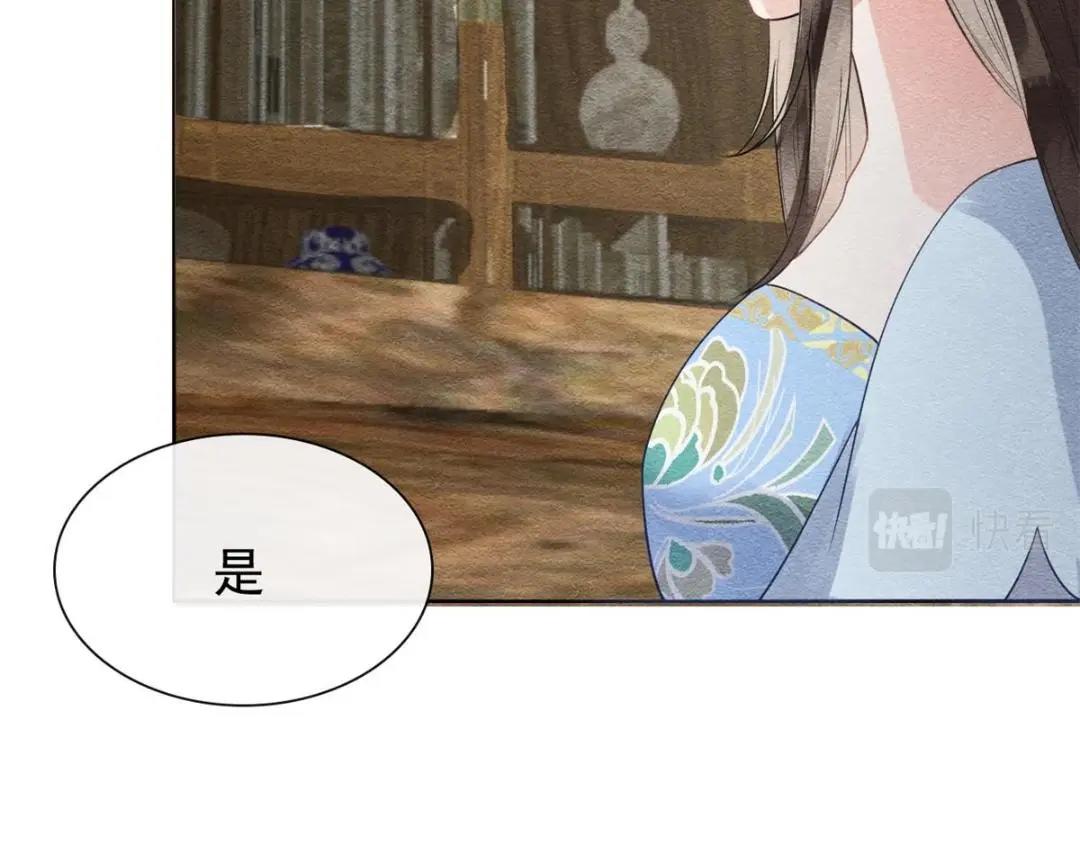第28话 一出好戏(1/3)-第30话