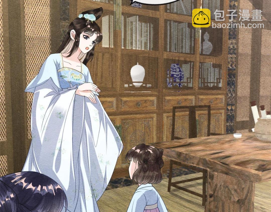 第28话 一出好戏(1/3)-第30话