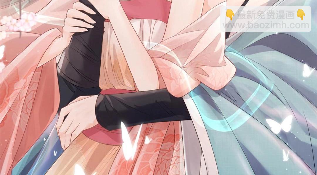 第32话 萧衡你真是个疯子(1/3)-第34话
