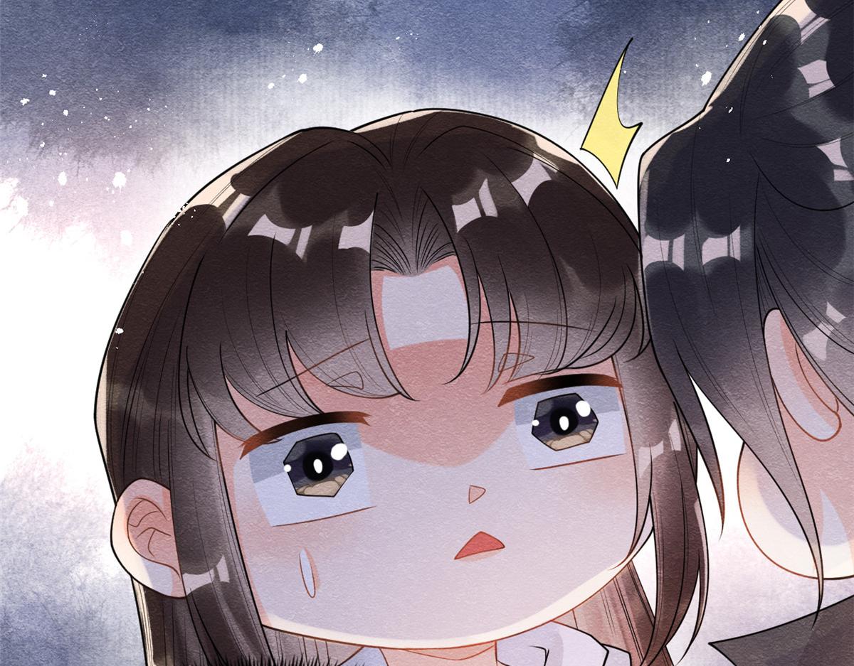 第36话 护你周全(1/3)-第38话