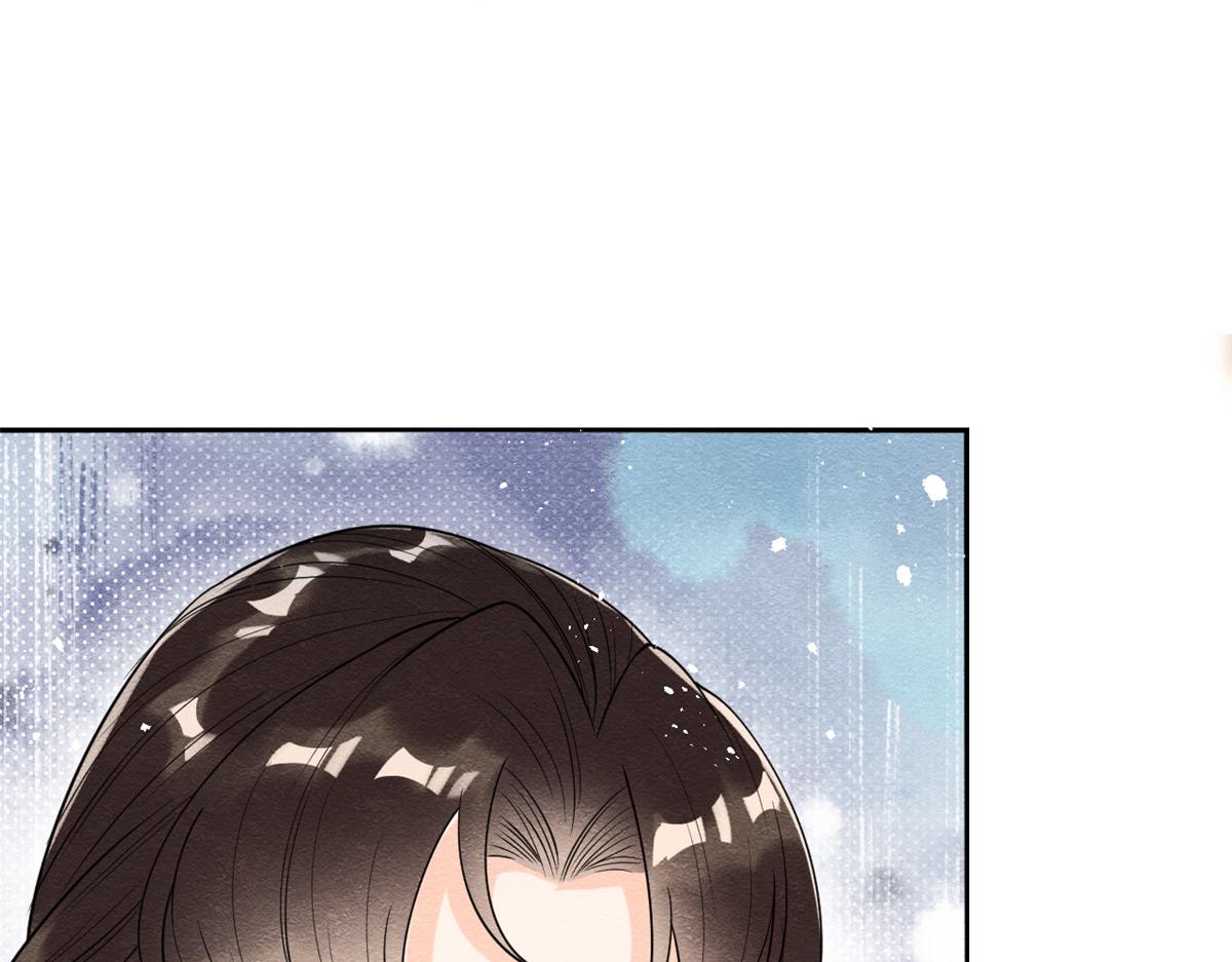 第36话 护你周全(1/3)-第38话
