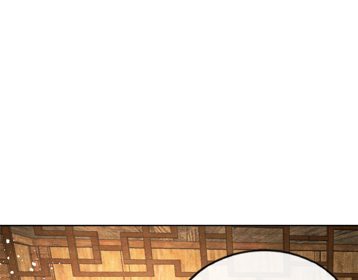 第36话 护你周全(1/3)-第38话