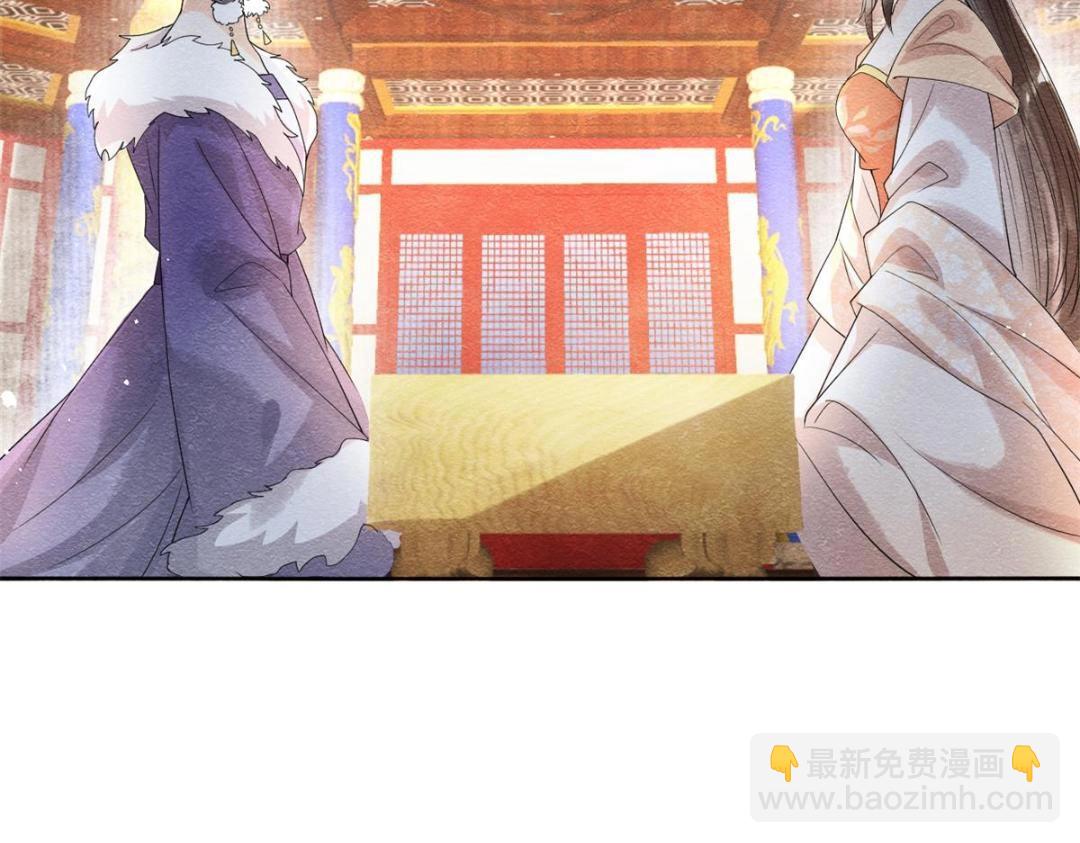 第40话 置之死地而后(1/3)-第42话