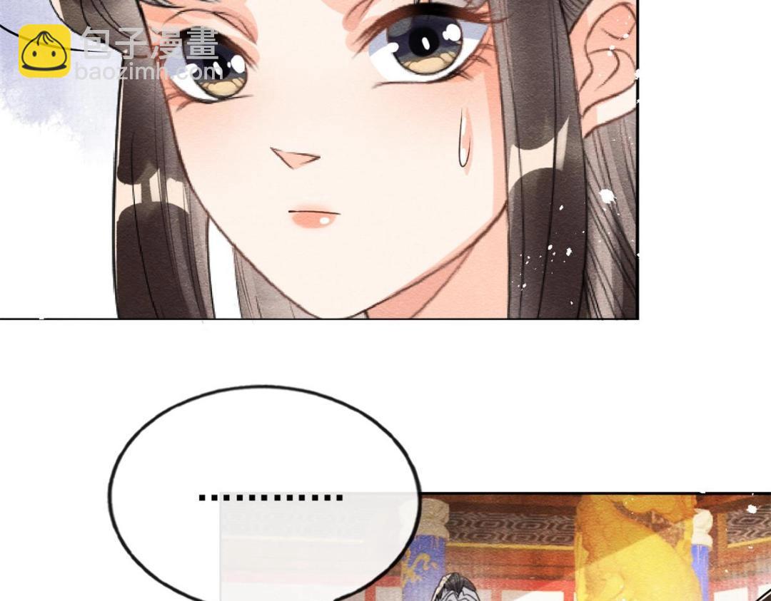 第40话 置之死地而后(1/3)-第42话