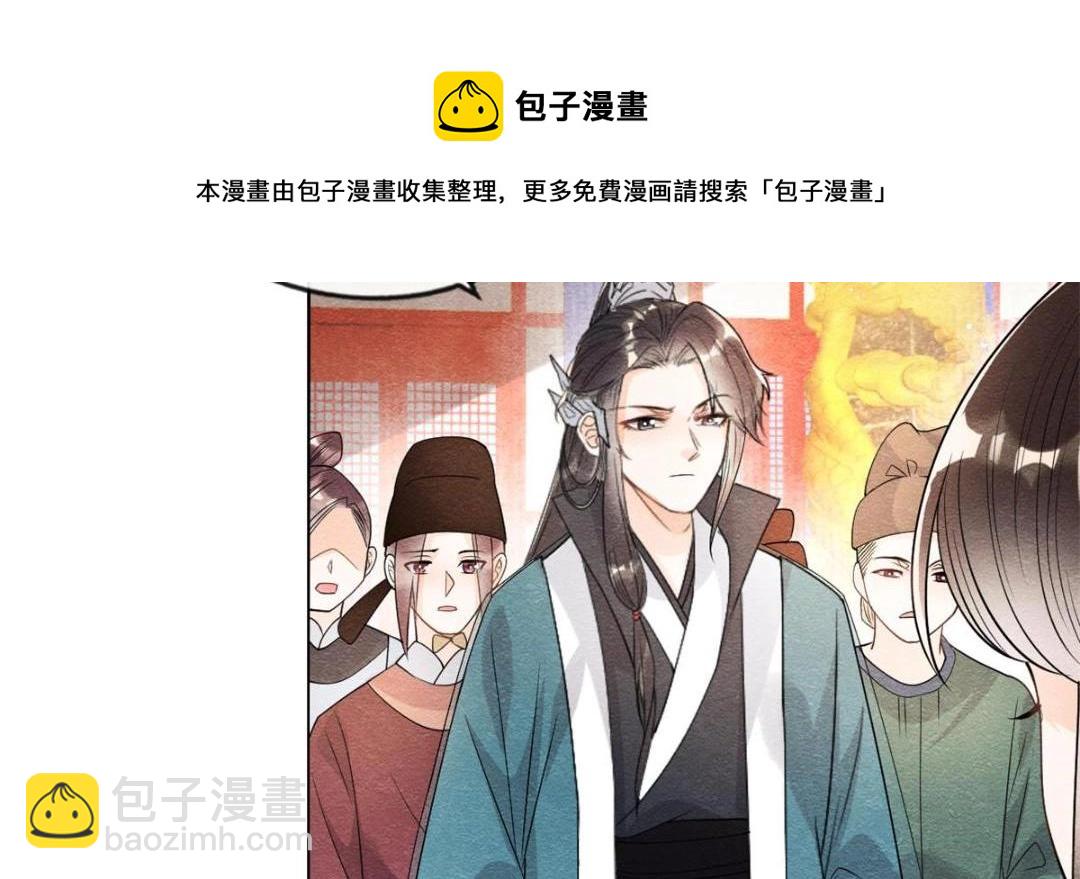 第40话 置之死地而后(1/3)-第42话