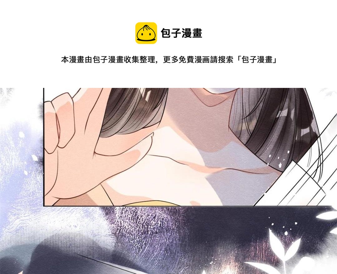 第40话 置之死地而后(1/3)-第42话