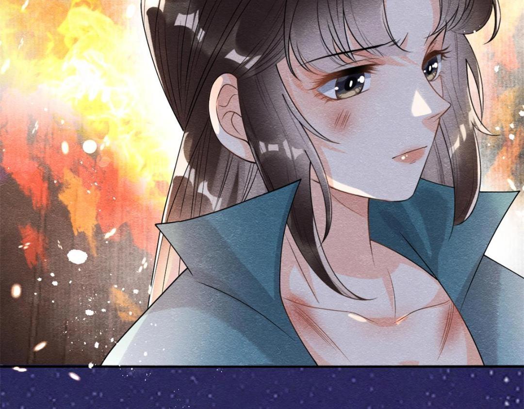 第42话 只要能娶你千刀万剐又何妨(1/3)-第44话