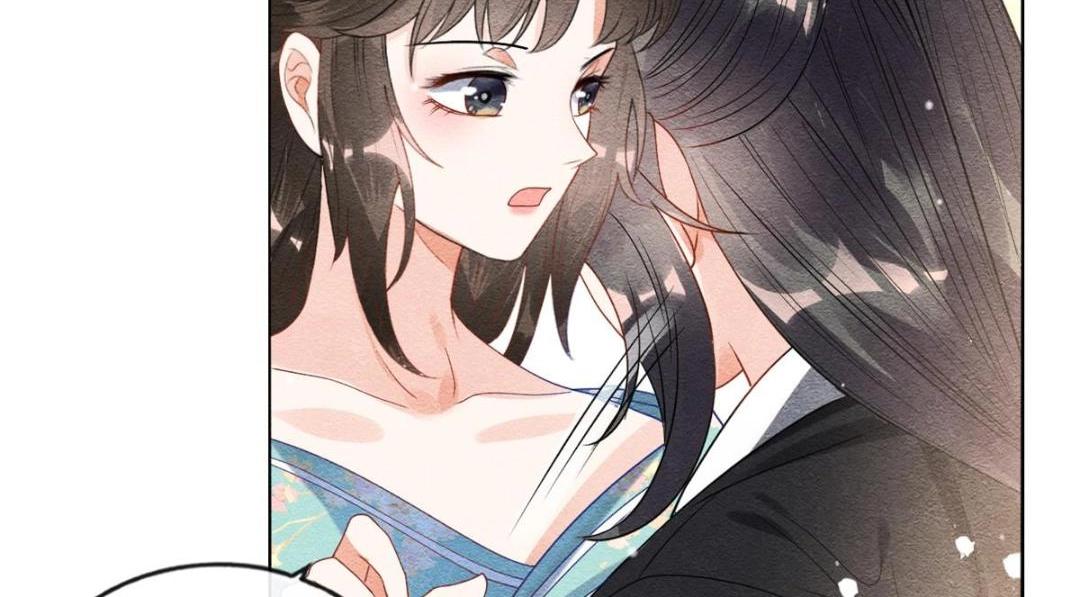 第44话 萧衡竟然也可爱了(1/2)-第46话