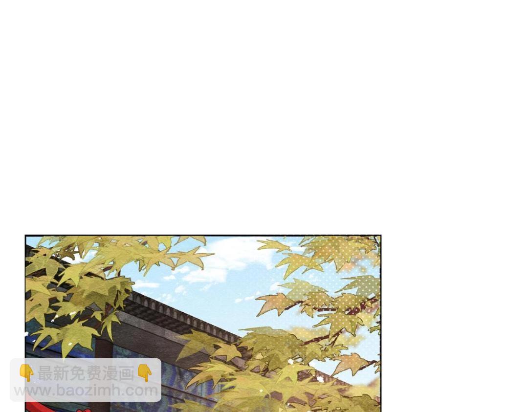 第46话 大婚(1/3)-第48话