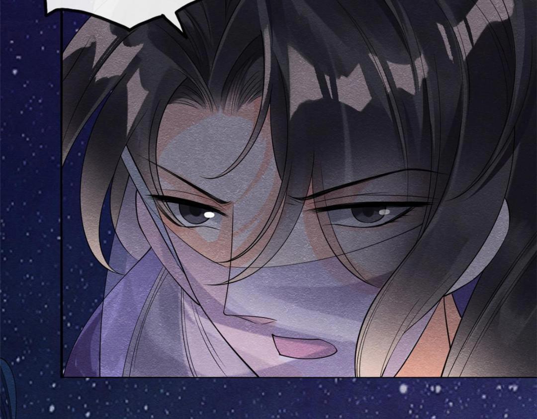 第48话 夫君带你杀出去(1/3)-第50话