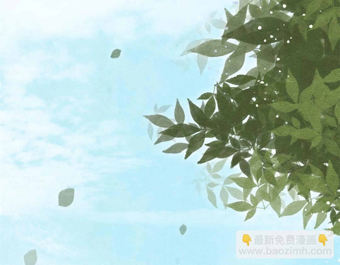 第54话 不然我会吃醋(1/2)-第56话