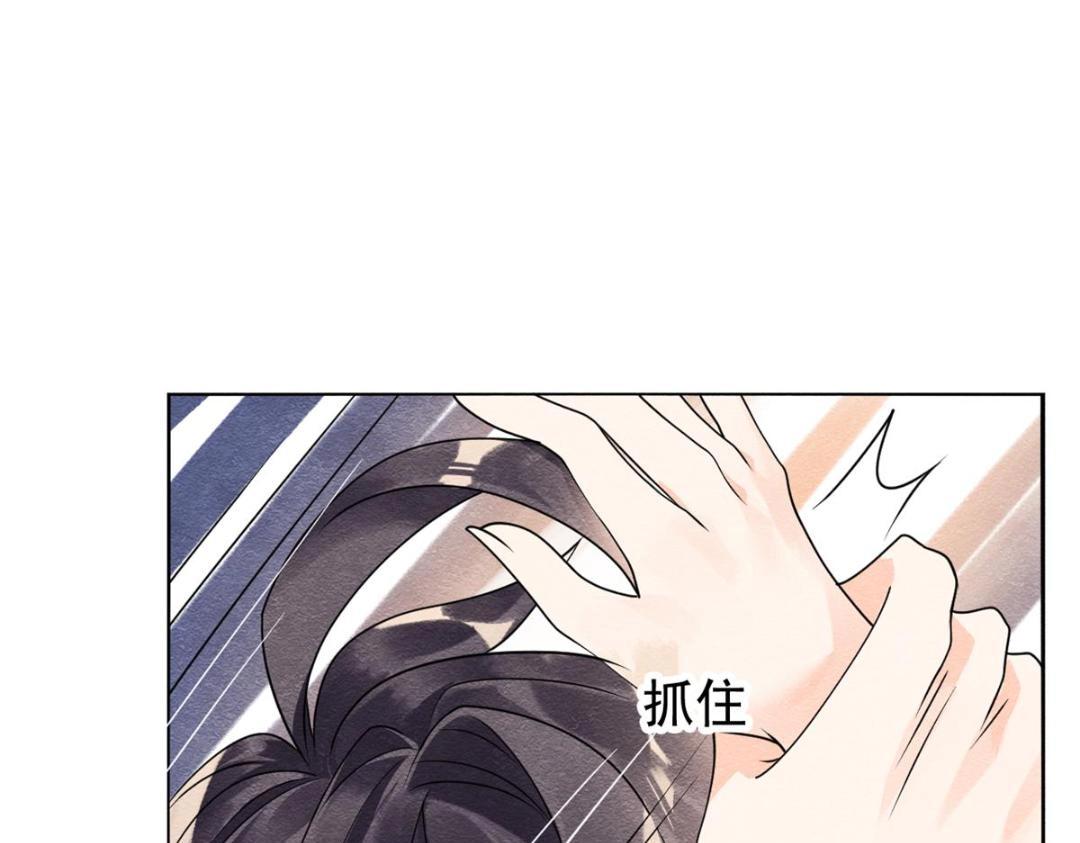 第56话 少年的心动(1/2)-第58话