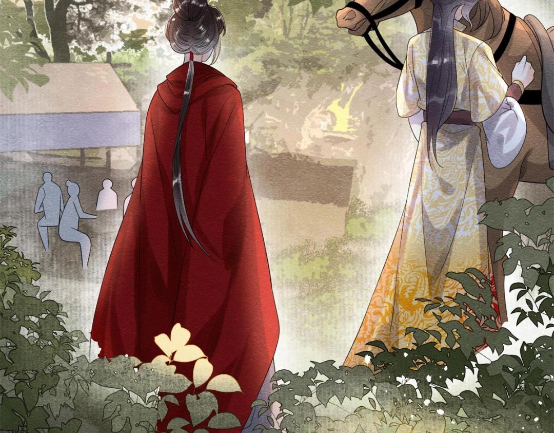 第58话 我不能让她受任何伤害(1/2)-第60话