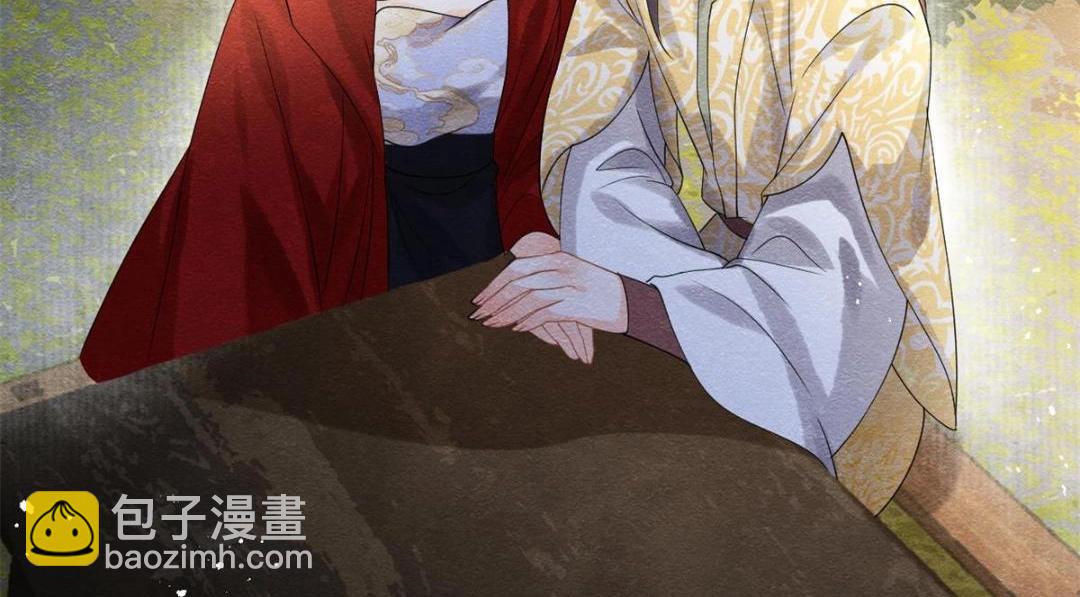 第58话 我不能让她受任何伤害(1/2)-第60话