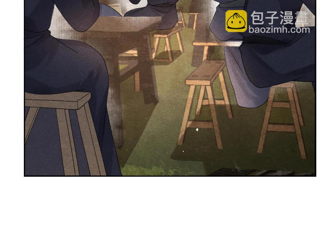 第58话 我不能让她受任何伤害(1/2)-第60话
