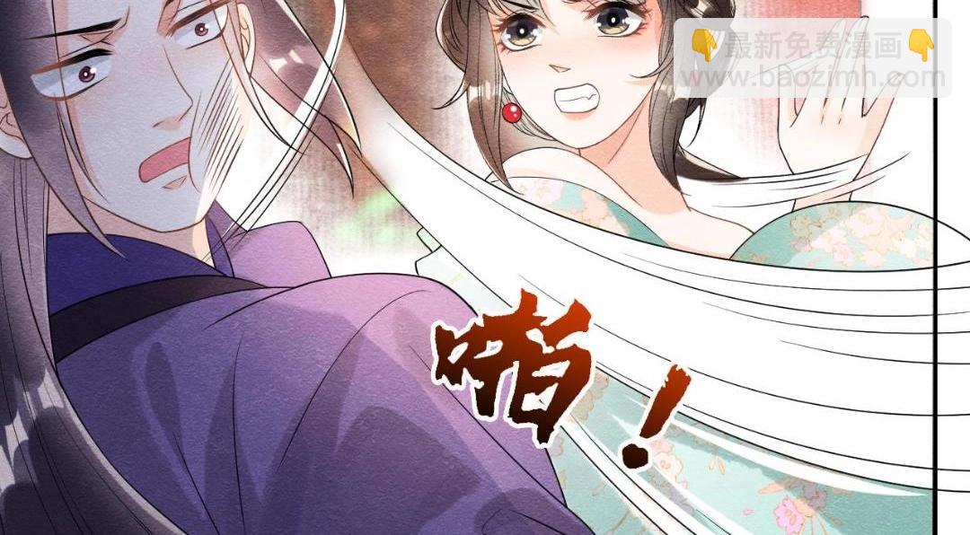 第60话 我来晚了！(1/2)-第62话
