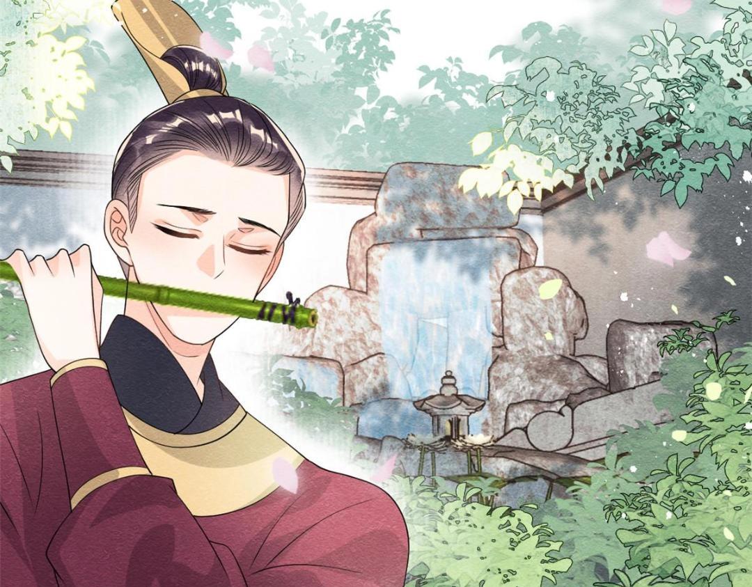第64话 我要她一生幸福无人敢欺(1/2)-第66话