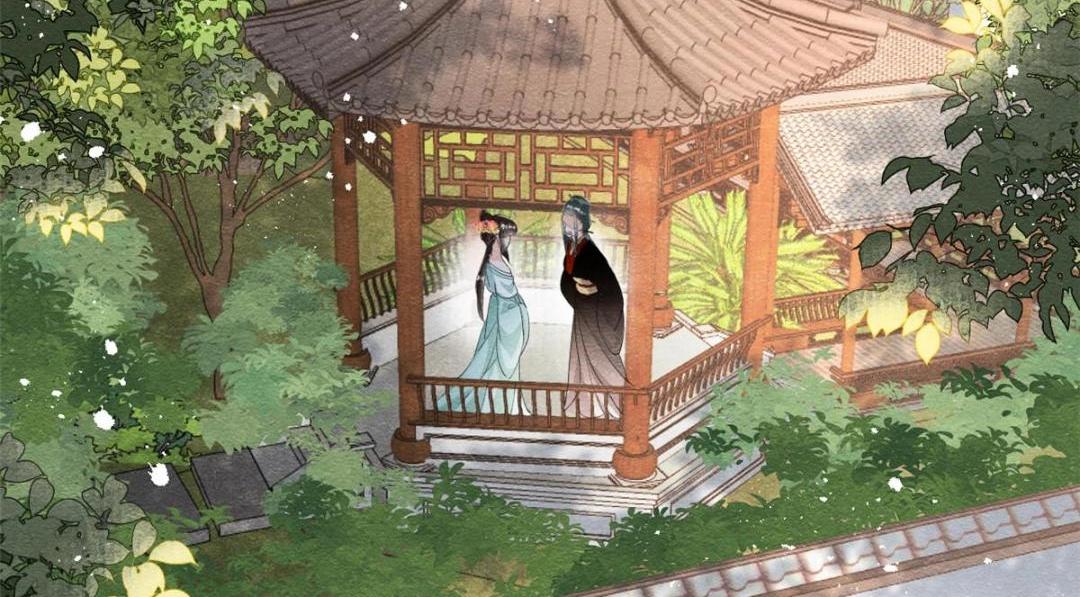 第64话 我要她一生幸福无人敢欺(1/2)-第66话