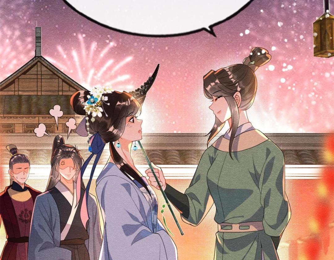 第66话 被人诬陷？(1/2)-第68话