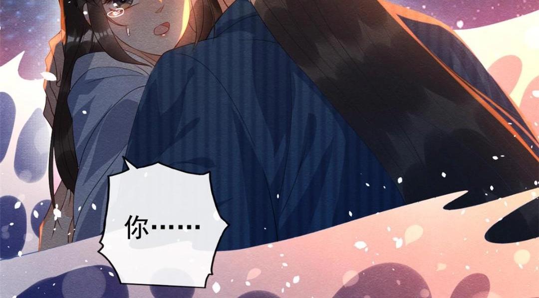 第68话 那不是梦，是我们的前世？(1/2)-第70话