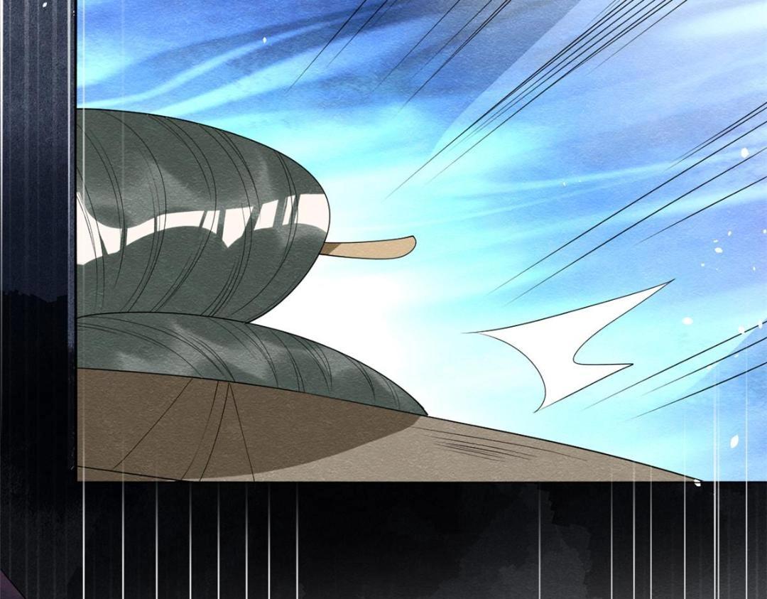 第70话 我喜欢一个人自然是光明磊落(1/2)-第72话