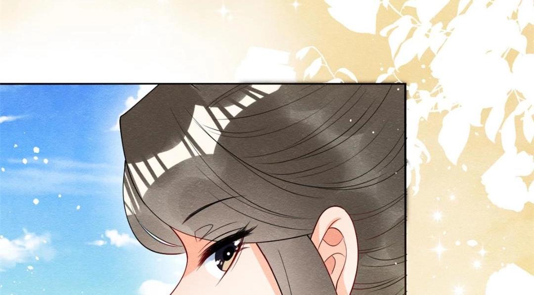 第70话 我喜欢一个人自然是光明磊落(1/2)-第72话