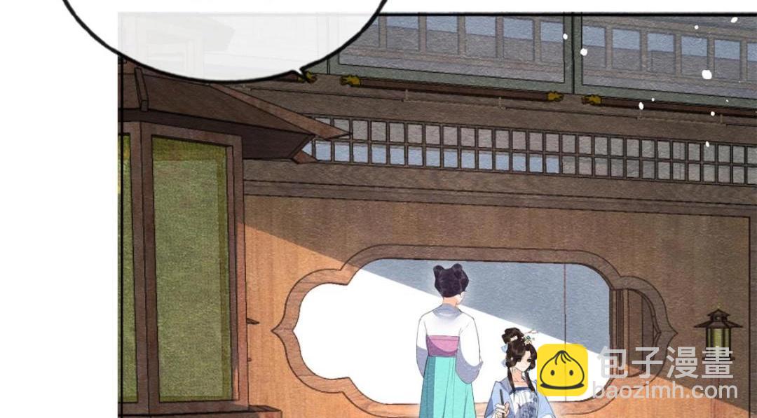 第72话 你以为那些都只是梦？(1/2)-第74话