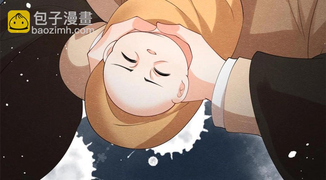 第72话 你以为那些都只是梦？(1/2)-第74话