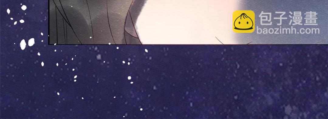 第74话 你会送我去和亲吗？(1/2)-第76话