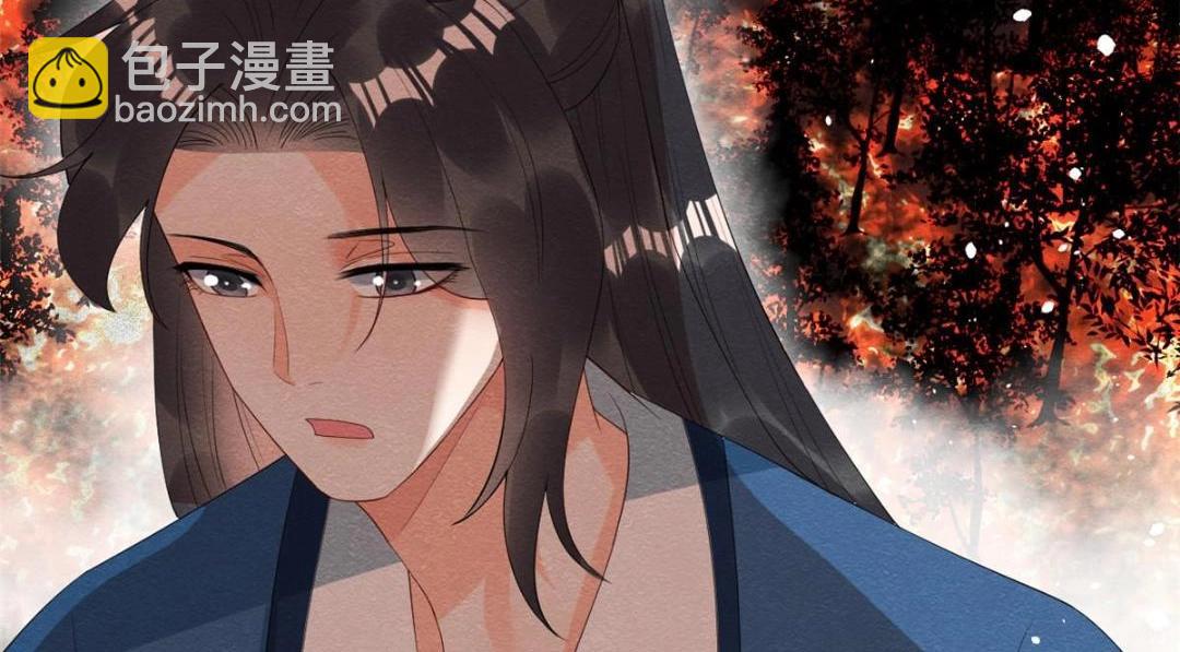 第74话 你会送我去和亲吗？(1/2)-第76话