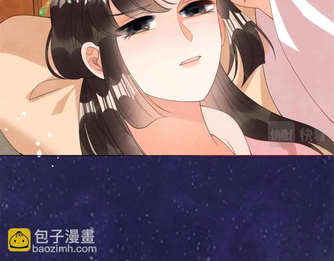第78话 看来，要变天了(1/2)-第80话