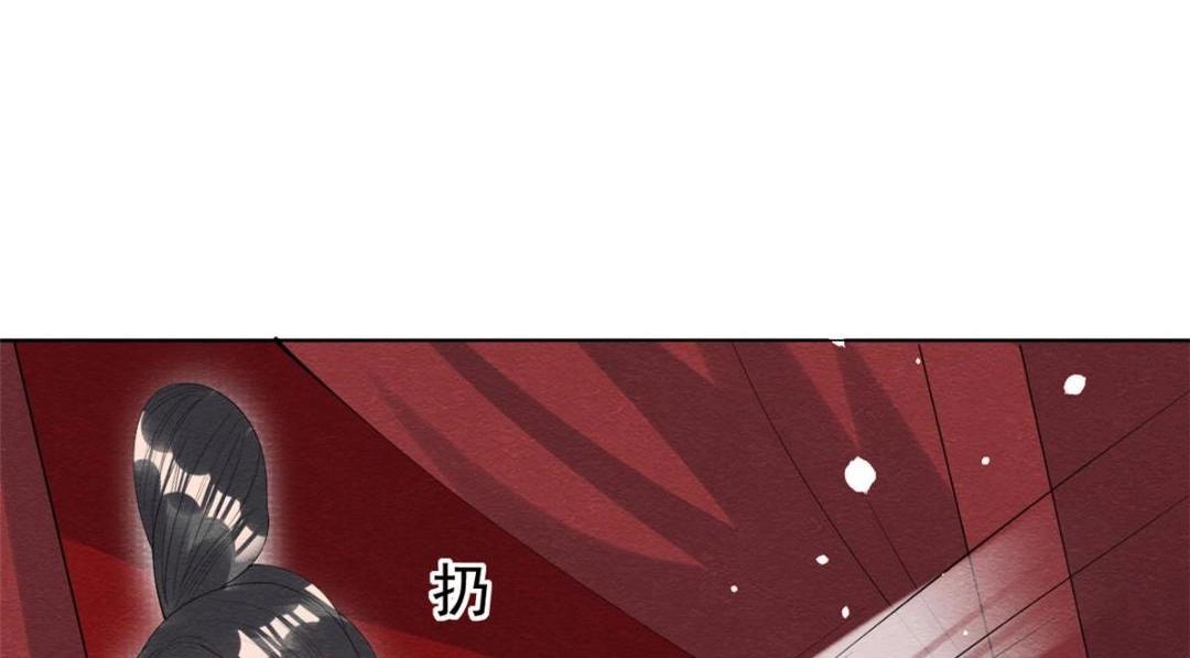 第80话 终于要来了(1/2)-第82话