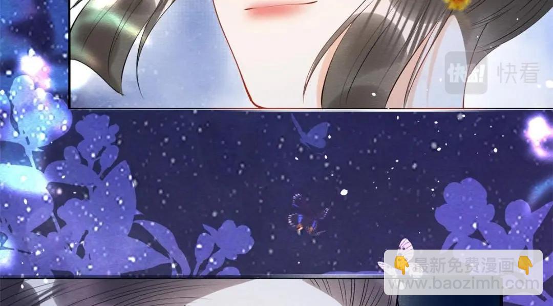 第84话 我不会再让你受伤了(1/2)-第86话