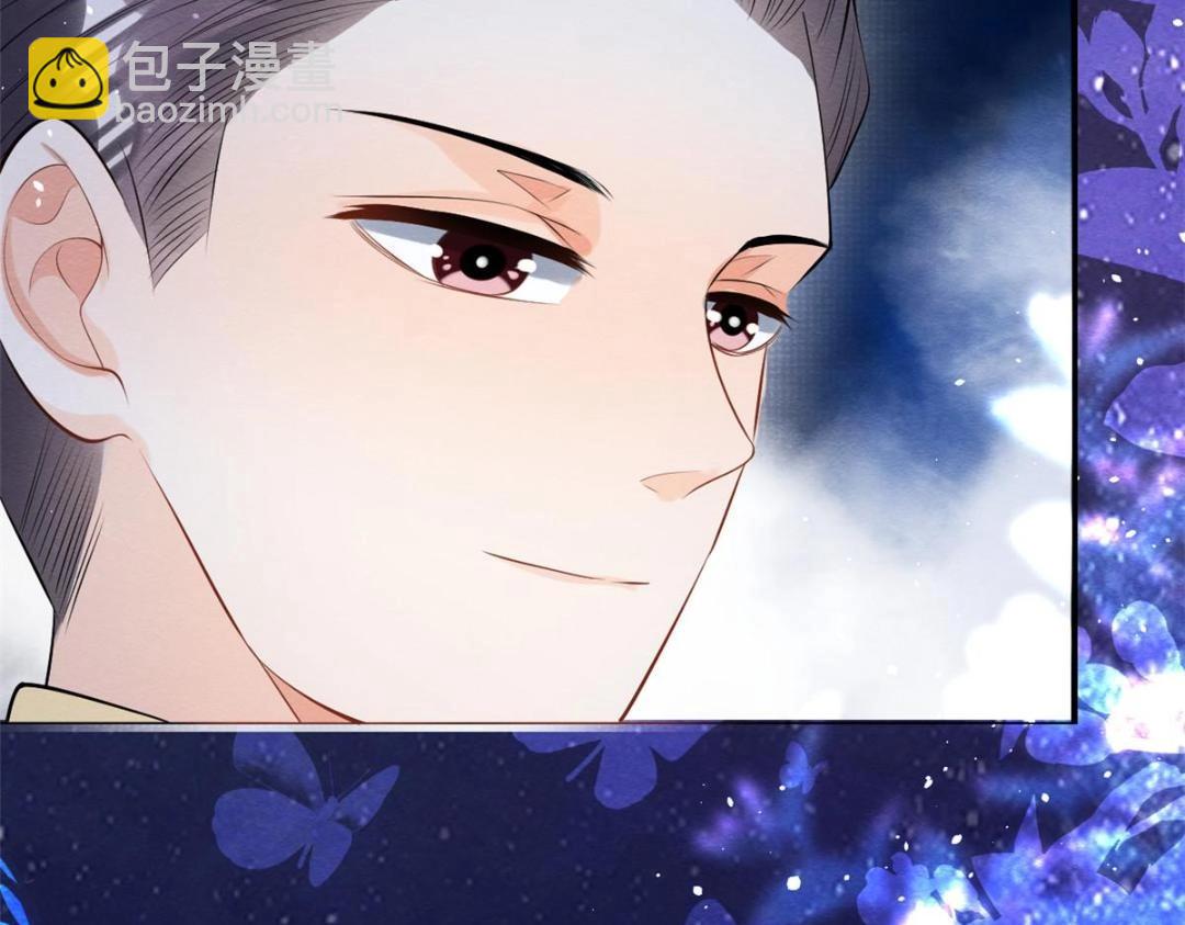 第84话 我不会再让你受伤了(1/2)-第86话