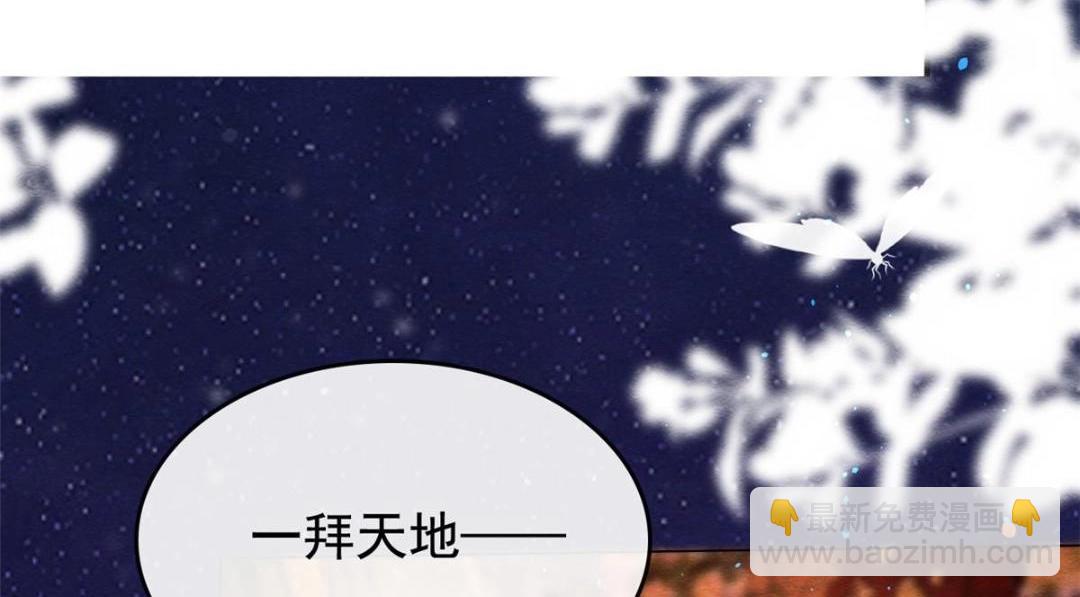 第84话 我不会再让你受伤了(1/2)-第86话