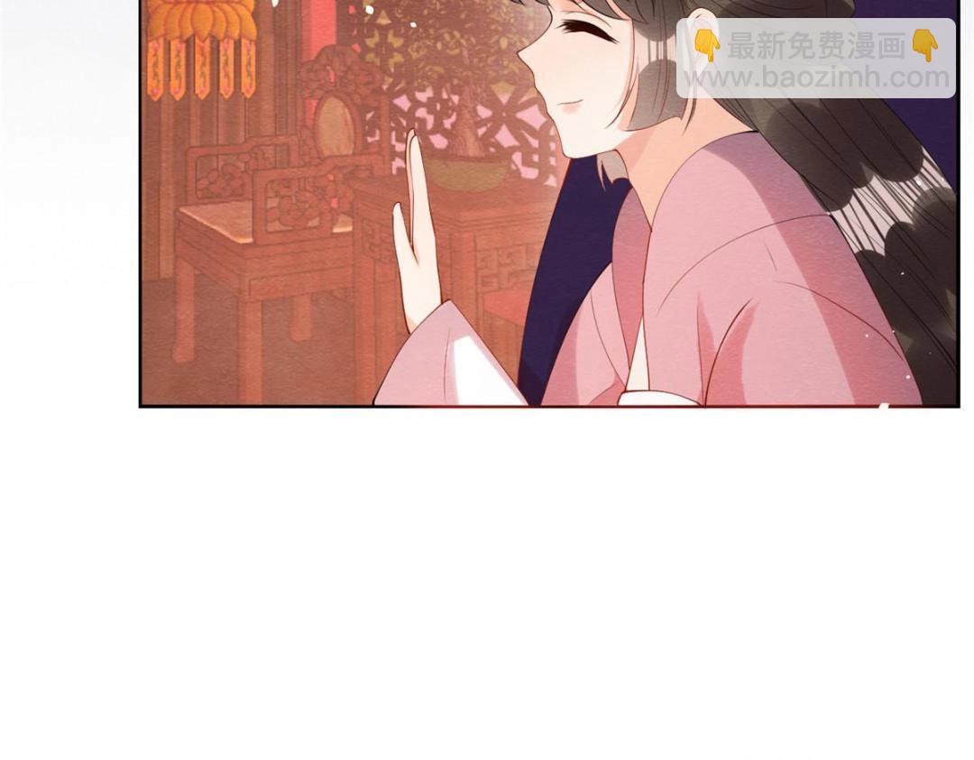 第84话 我不会再让你受伤了(1/2)-第86话