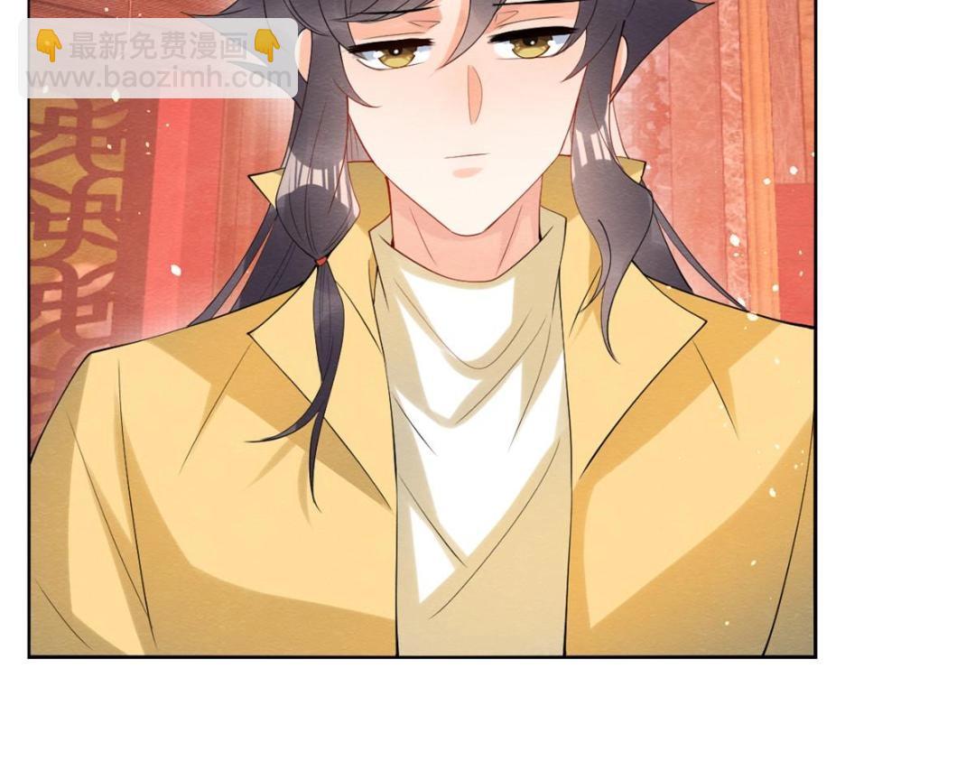 第84话 我不会再让你受伤了(1/2)-第86话