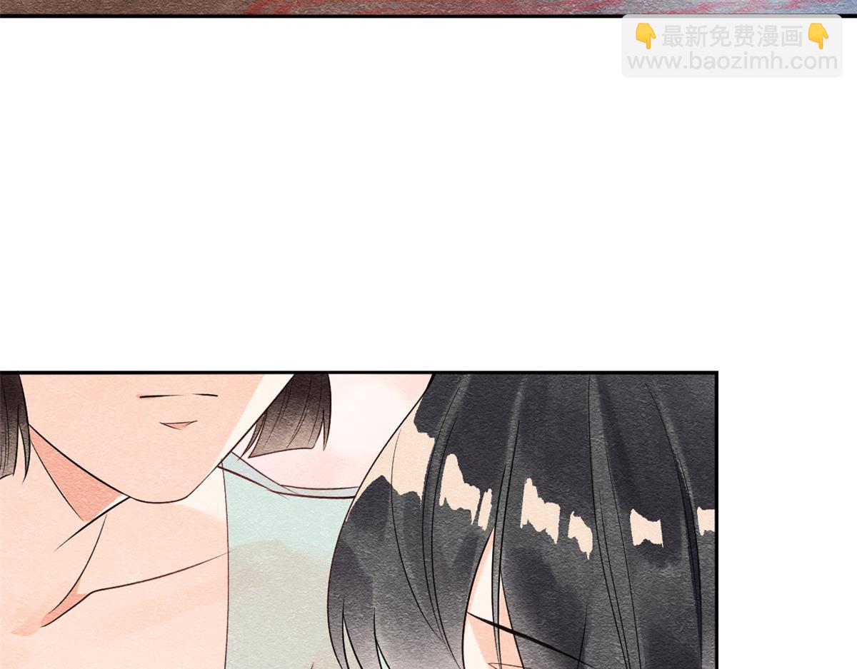 第8话 再也不纠缠你(1/3)-第10话