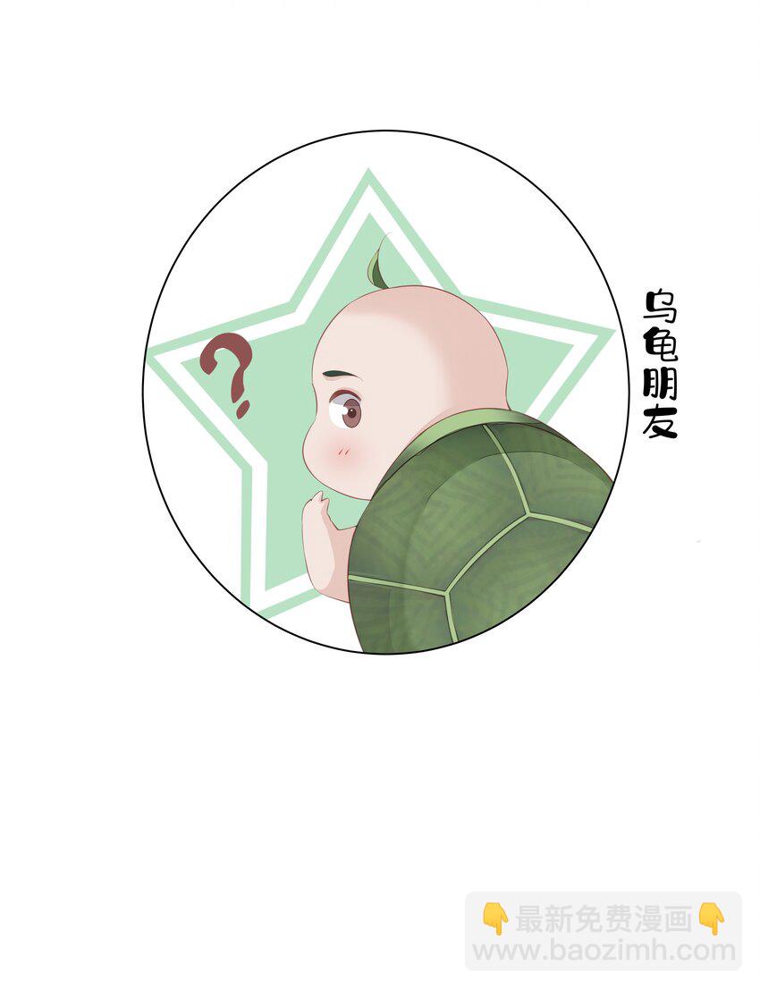 021 我们是合法的-第18话