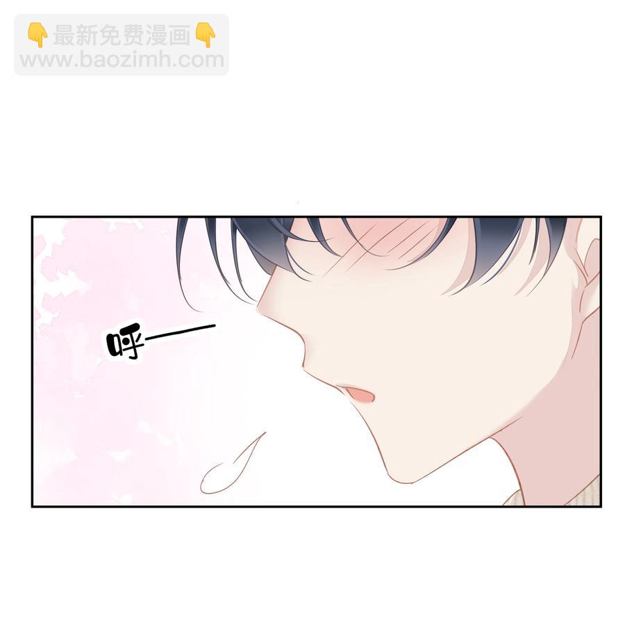 025 这他喵的豪宅啊！-第22话