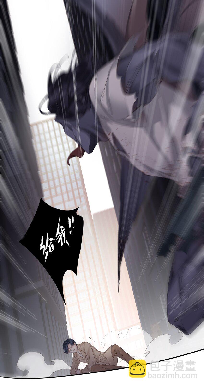 036 黑背出场！(1/2)-第34话