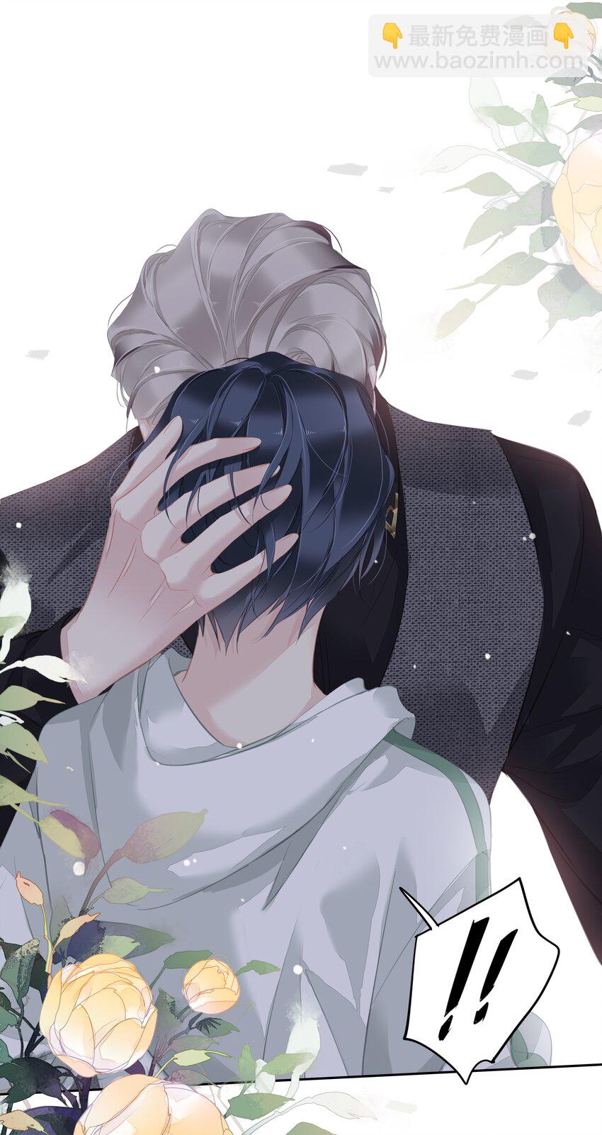 040 虎妖的&ldquo;运动&rdquo;时长-第38话