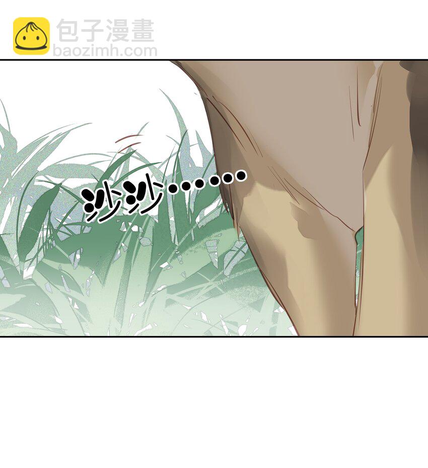 046 你老公是伯爵啊-第44话