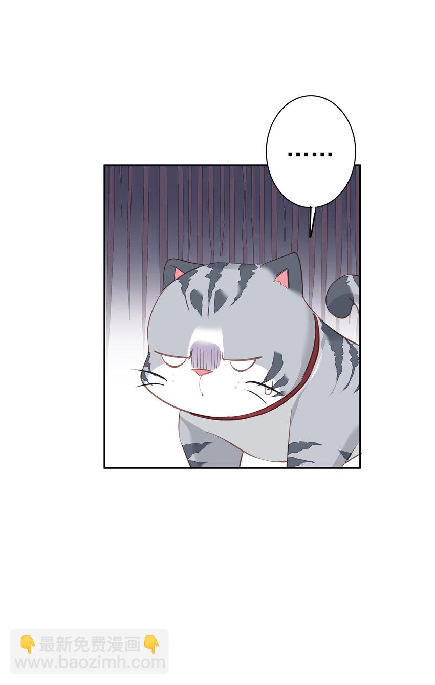 048 我教~你-第46话