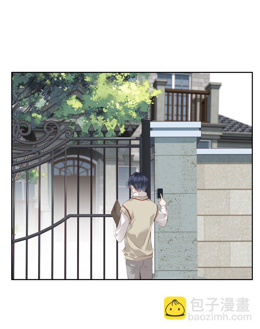 048 我教~你-第46话