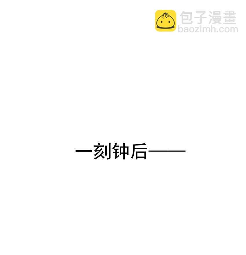 060 遇袭-第60话