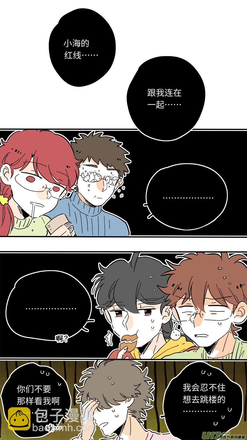 97-第104话
