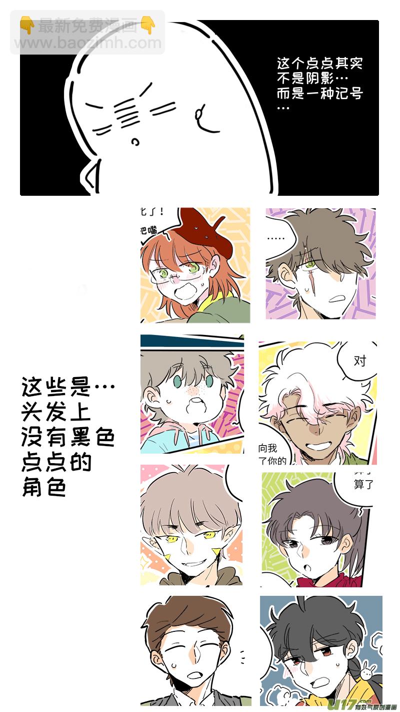 100回特别篇-第108话