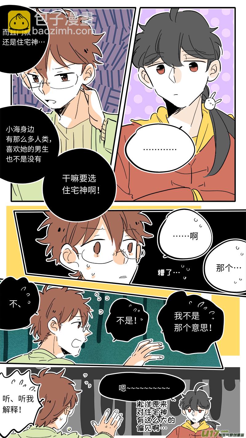 102-第110话