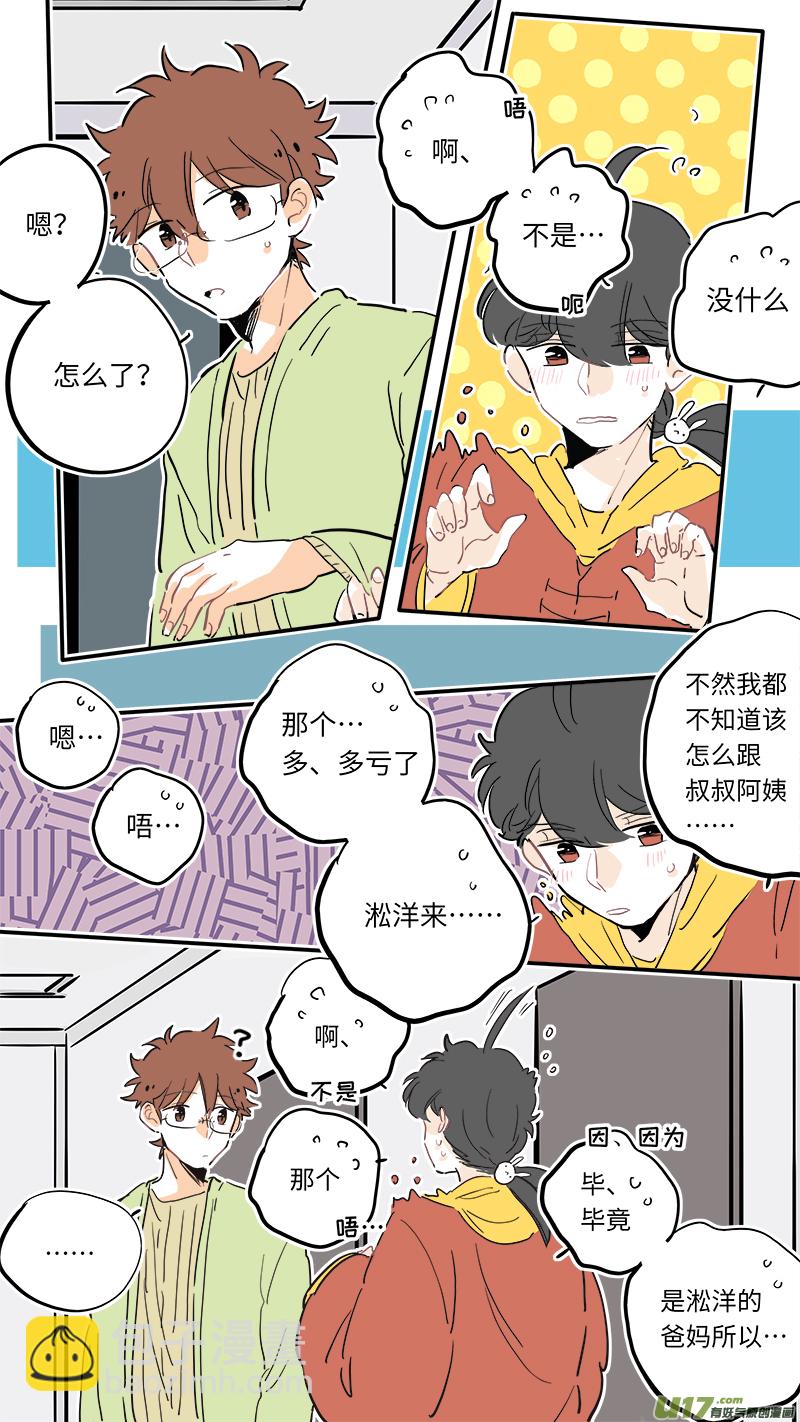 106-第114话